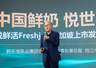 当悦鲜活卖到新加坡,君乐宝“让全球消费者喝上好奶”的野心再也藏不住了