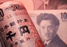 不玩了?特朗普潇洒离场,美国不救日元,日本开始意识到中国的好