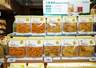 机器人迎客、新鲜零食首发,京东七鲜山西首店开业玩出新花样