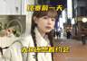 Oner沉迷恋爱无心比赛!韩国教练吐槽LPL选手:安于现状只会喊累
