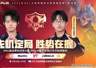 eStar、DYG争夺KPL“最菜”称号，TTG再次打JDG，能否一雪前耻？