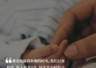 痛并幸福着,一个母乳妈妈的两度入坑记|三明治