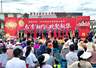 元谋新华乡举办"与‘李’相约 欢聚新华"群众文化活动