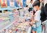 2026台北童书展、城市书展联袂登场