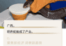 被冲毁的广西养蛇场，藏着500亿的大生意
