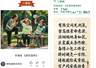 AI作品接连获奖，文艺比赛拿什么守住底线