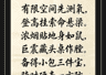 马上评|AI“入侵”艺术评奖,不能只靠撤奖遮羞