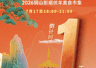 铜山这几处，又要排队了！尤其是第1个…