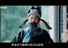 褒禅山景区华阳洞景点临时关闭公告