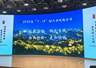 馆长手记:以泉守文脉 以藏护古城——写在第八个绍兴古城保护日