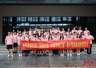 “亲情中华・中国寻根之旅”海外侨胞夏令营走进凤凰磁浮
