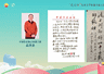 拒绝流俗呈现个性,儿童文学短篇如何贴近小读者审美