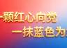 7月喀纳斯夏季两日游攻略新鲜出炉 照着玩不踩坑