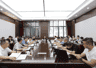 大巴山北屏康养旅游度假区建设专题会召开 书记强调推进文旅康养产业高质量发展