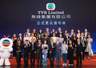 7月24日TVB法定名称正式变更为无线集团有限公司英文同步调整