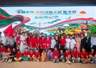 中泰2026“亲情中华·中国寻根之旅”七彩云南版纳营活动正式开营