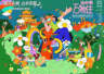 8月1日启幕！2026滇池国际咖啡文化嘉年华来啦，全城联动乐享昆明22℃夏日盛宴