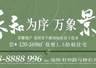 国内航线燃油附加费8月5日起下调 多航司通知在线旅游平台执行