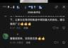 北京顺义一小学门口“杆型便民设施”成网红 网友呼吁全国推广