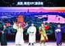 济南2026泉城夜八点消费季开启 七大夜市享烟火夜生活附乘车攻略