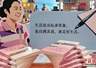 文化观察:“新大众文艺”如何重塑浙江文化版图?