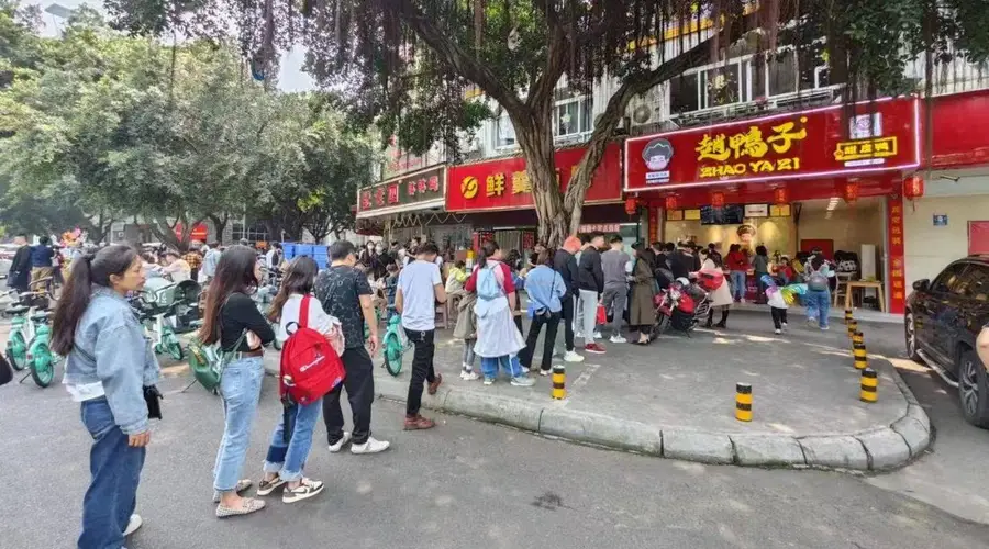 11. 老人小孩适合吃哪种口味的甜皮鸭？