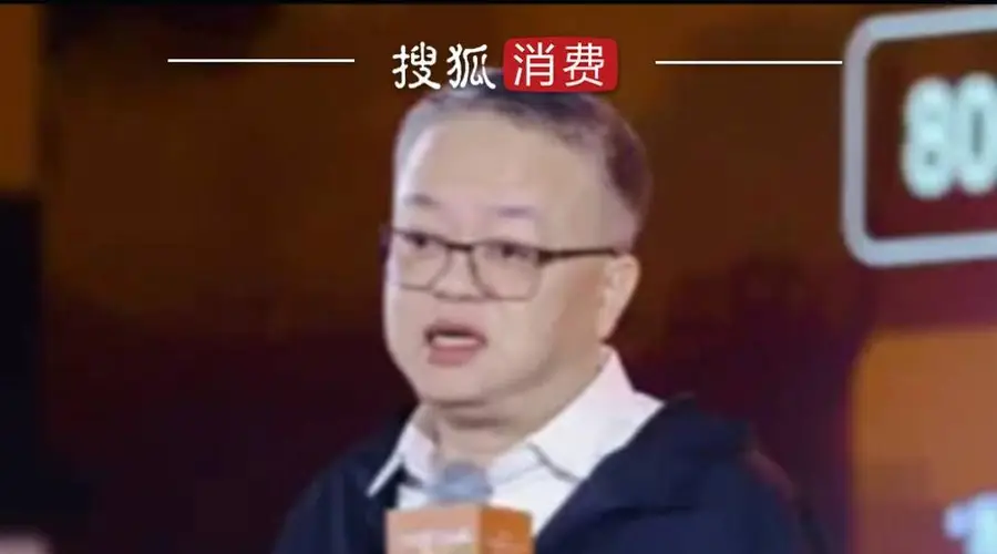 【水井坊新帅干晓峰首次亮相股东会，称终端动销改善趋势进一步明确】