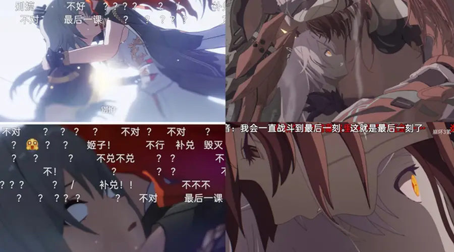 求别上演“最后一课!”4.4PV姬子一出现,崩铁玩家全慌了