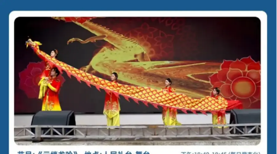 2026年婺源弦高城收费吗？暑期有变