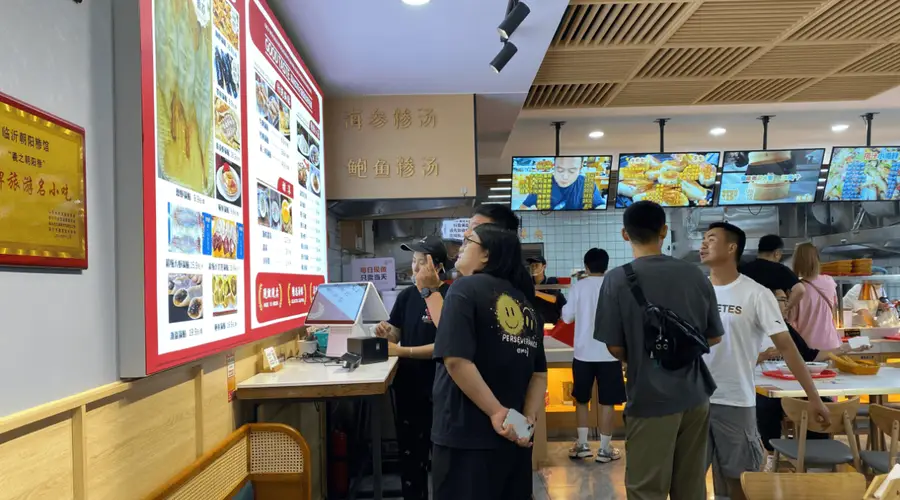 日照高性价比早餐:三木非遗糁汤海鲜锅贴别错过