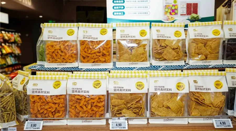机器人迎客、新鲜零食首发,京东七鲜山西首店开业玩出新花样