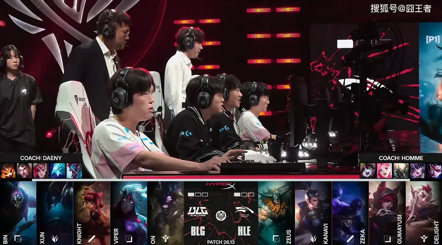 MSI:神王之争,Zeus登顶!HLE五局战胜BLG,拿下MSI冠军奖杯