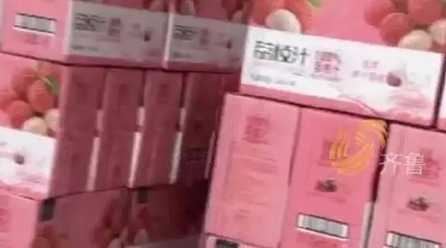 多家NFC鲜榨果汁生产车间被曝无水果
