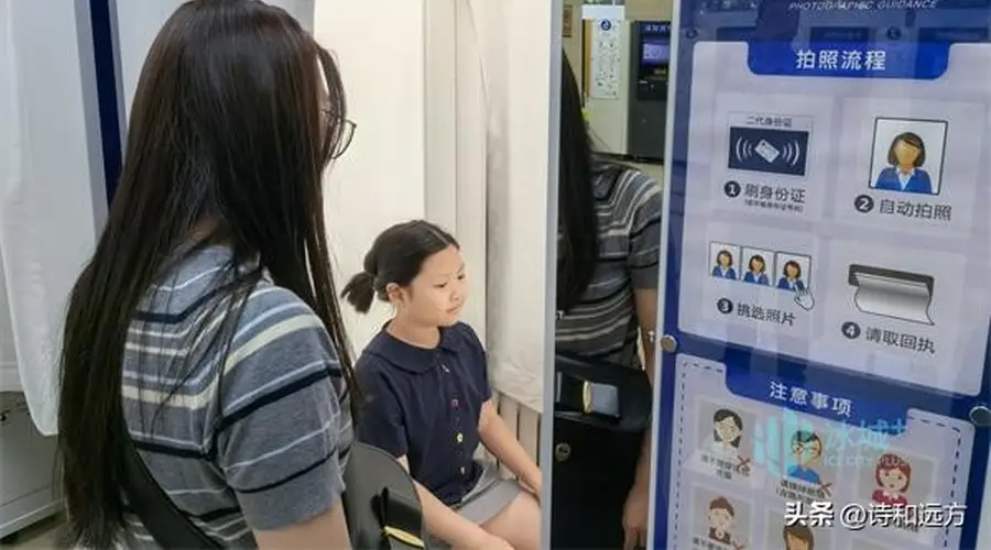 家长必存!暑期孩子办护照、港澳通行证全流程攻略,少跑冤枉路!