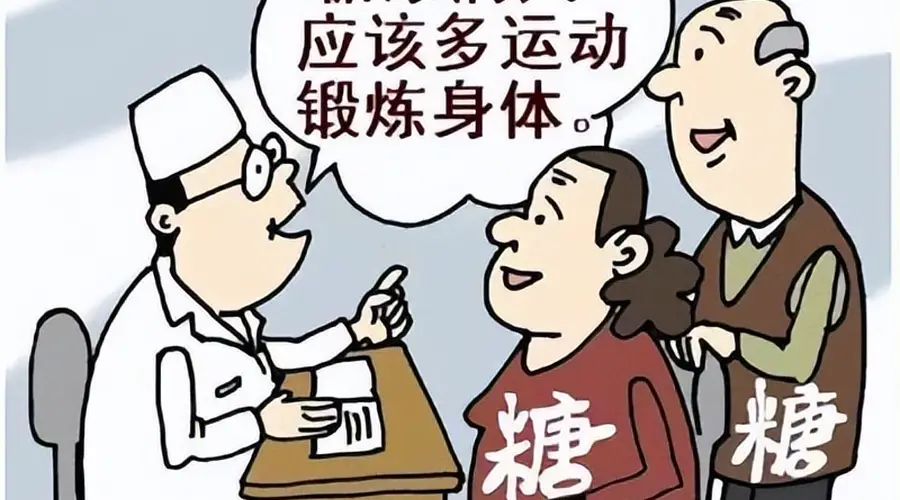 中老年人最佳饮食排行榜:牛奶倒数第1,鱼肉第2,前三名您知道吗