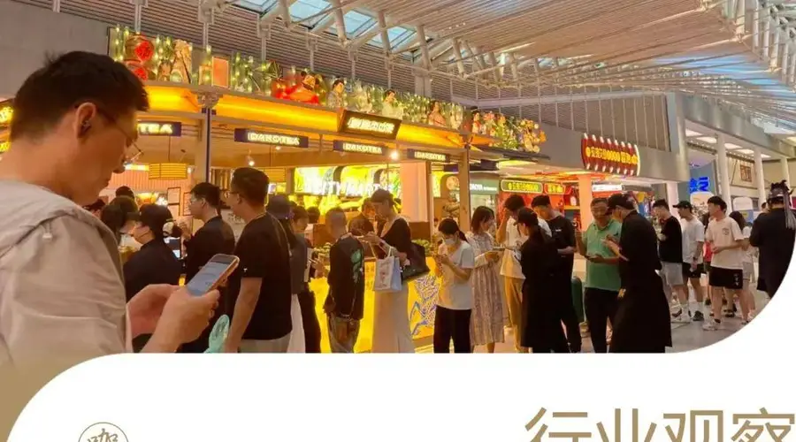 北京日出3000杯、上海排队1小时,这个云南品牌意外成黑马!