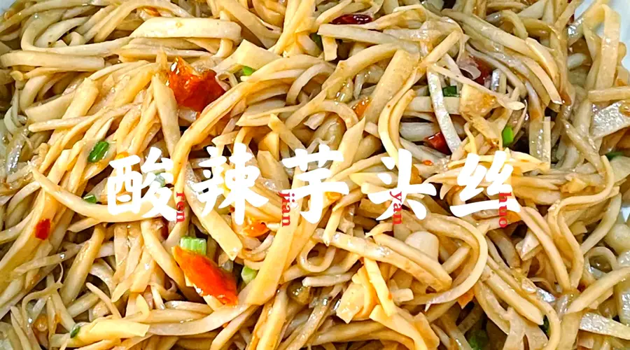 吕文扬研发香芋金蒜骨 破解传统炸排骨风味单一难题