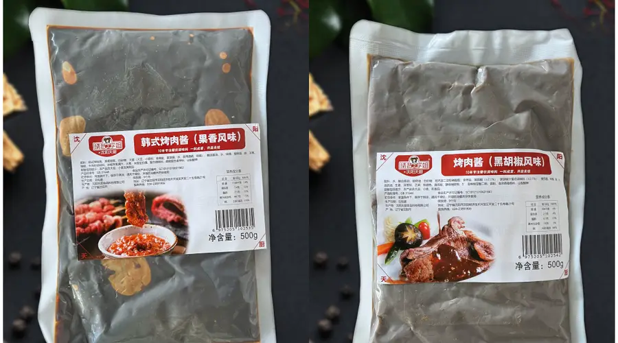 沈阳餐饮选烤肉调料 得看准这三点核心要求