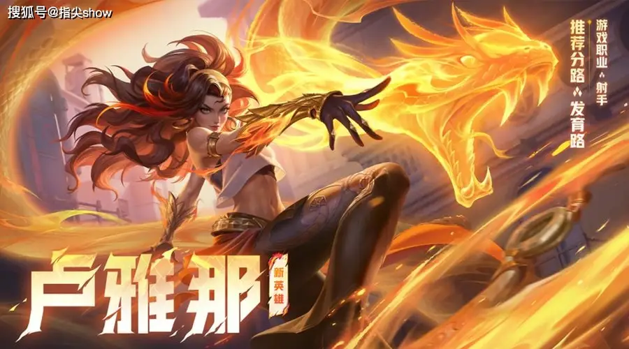 体验服最终测试完成 刘备或近期上线 策划确认吕布偏弱干扰或调整