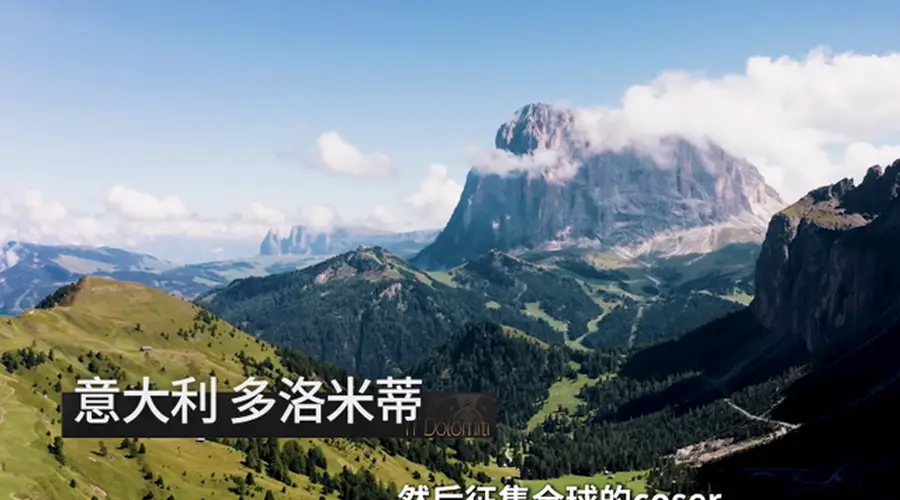 玩游戏能改变人生？这群玩家因为崩铁，已经周游了全世界