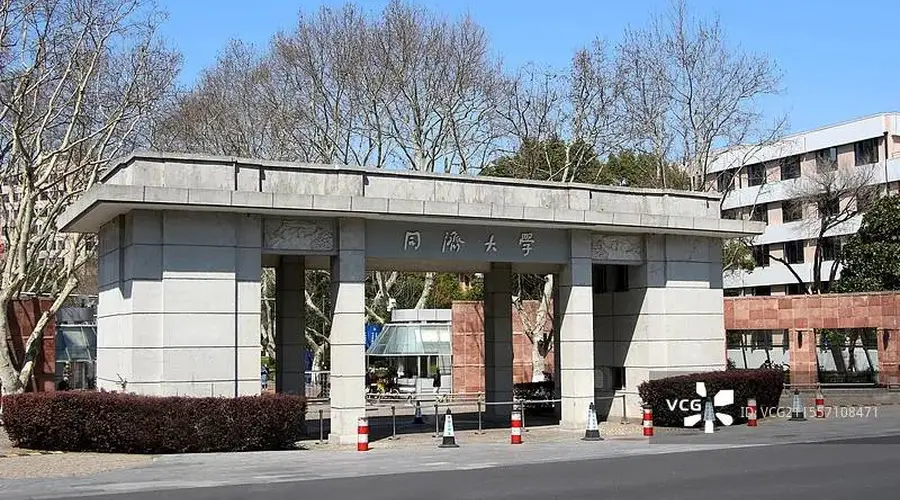 同济大学取消长聘,校方精准施策不盲目