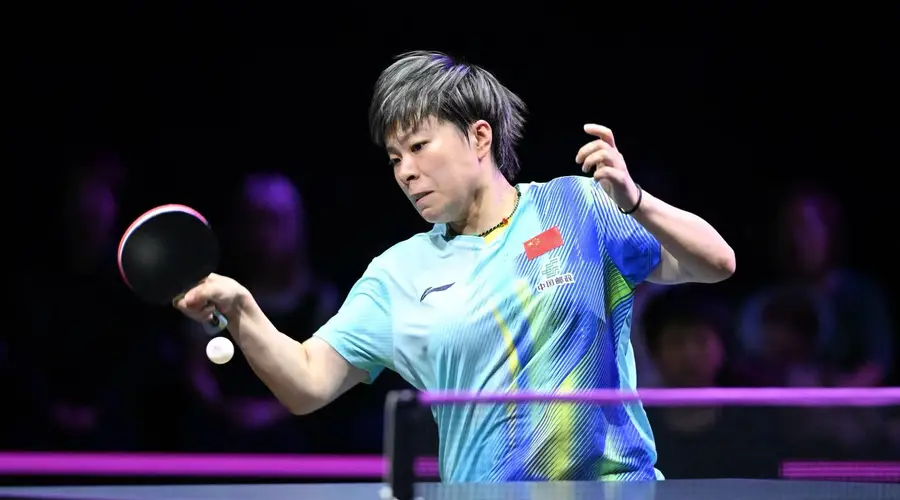2026WTT横滨冠军赛1/16决赛 王艺迪胜伊藤美诚 张本美和逆转桥本帆乃香