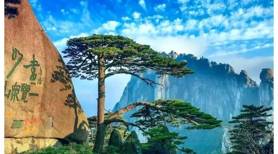 三山五岳中的三山指哪三座山?揭秘三山的由来,三山攻略一应俱全