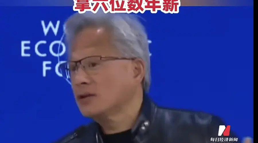 DeepSeek招聘土木工程师,土木人又可以拿年薪百万啦?
