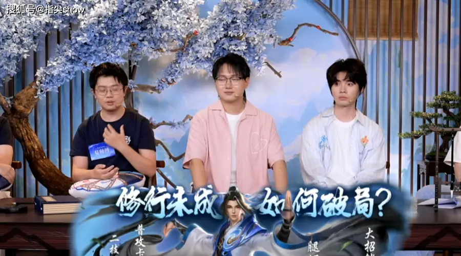 普攻打不全,二技能像靶子!赵怀真即将升级共创,苦日子到头了