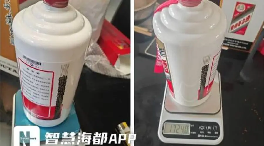 男子称购买4瓶同款茅台重量不一，差距超60克，门店回应：总重并无官方统一标准，重量差异主要源于瓶身烧制工艺，换货需走正规鉴定流程