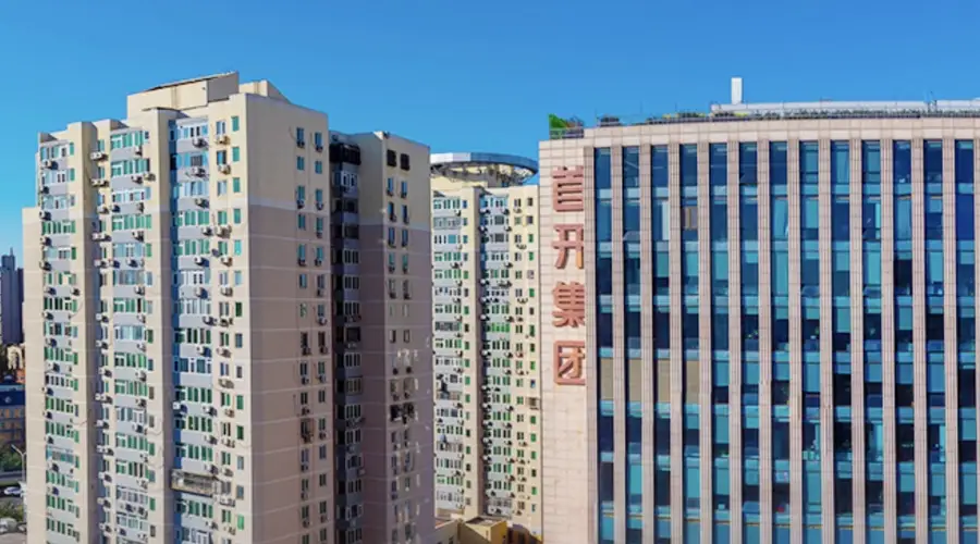 连年亏损的老牌房企首开重组北京建院,能否走出困局?