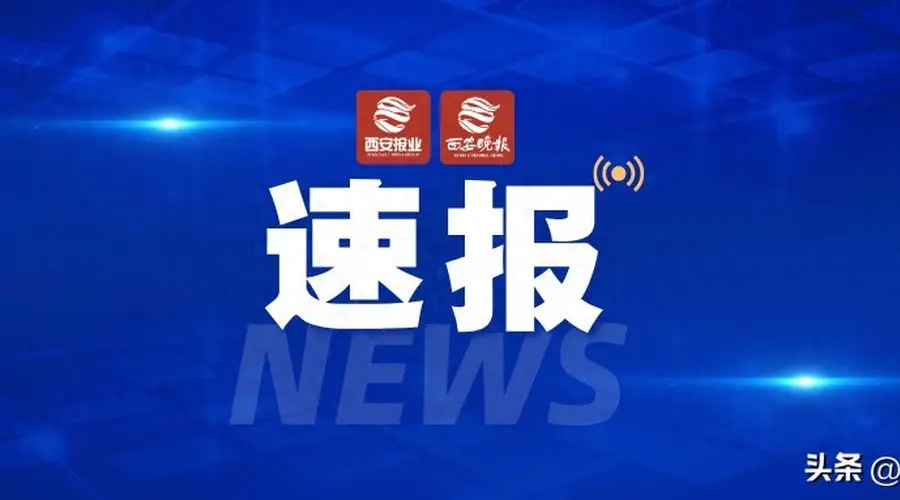 9名游客在福建仙游一峡谷发生意外，多部门到场救援，已确认5人身亡4人平安