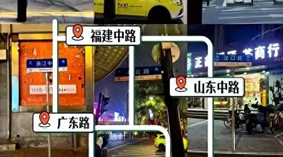 上海道路的名称,把全国各省名称都用了一遍,却唯独少了这三个省