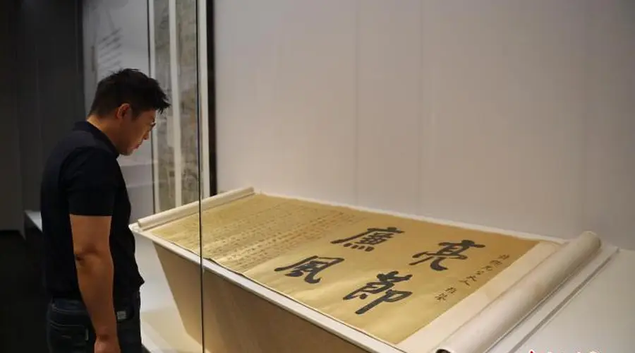 中华优秀传统廉洁文化展长春开展